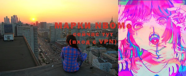 героин Белоозёрский